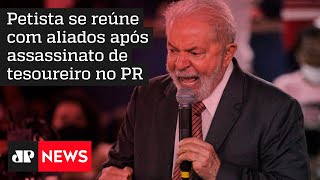 Lula convoca reunião com conselho de pré-campanha para discussão sobre violência eleitoral