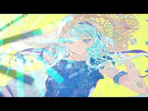 AD:HOUSE 13 Crossfade