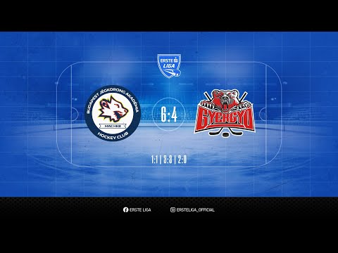 Gólösszefoglaló - EL 166 - Budapest Jégkorong Akadémia HC - Gyergyói Hoki Klub 6-4 20250124