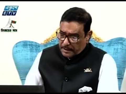 বিএনপির আস্কারা,প্রশ্রয় আর পৃষ্ঠপোষকতা পেয়েই সাম্প্রদায়িক গোষ্ঠী বঙ্গবন্ধুর ভাস্কর্য অবমাননা করেছে