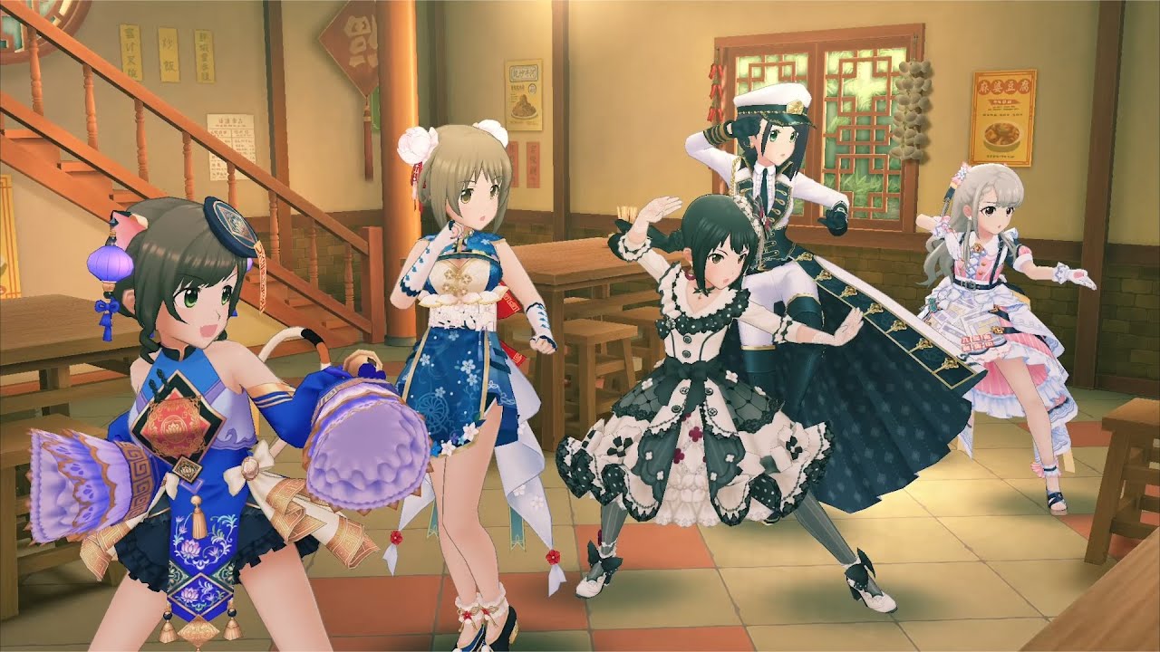 イーリャンサンキュー