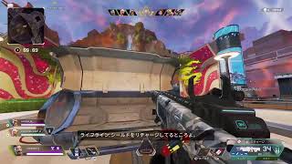 【live】【Apex Legends】（アリーナで）1キルとるまでやめられない配信（1キルとったら即終了）