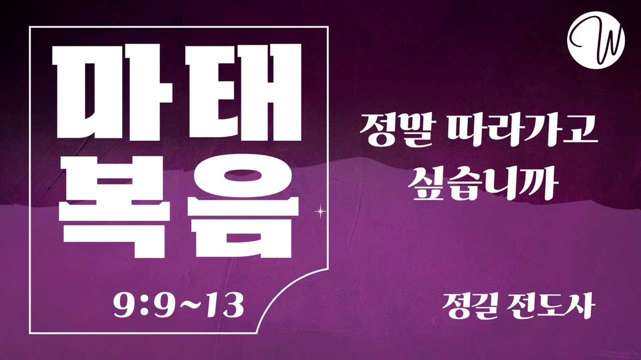 유투브 썸네일