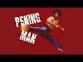 Wu Tang Collection Peking Man Widescreen