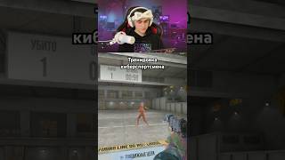 Это мне джент показал🤐