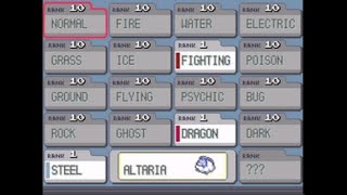 【ポケモンHGSS】AC７０チルタリスでも金ケイトに勝てます。【Battle Hall】【概要欄見て!!】