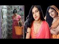 Bathing Vlogs आज मे स्नान करके हुई तैयार पार्ट�