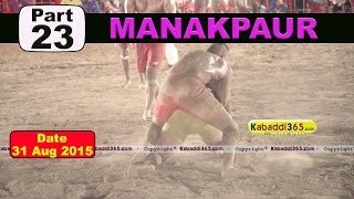 (13) Manakpaur (Jalandhar) Kabaddi Touranament 31 Aug 2015
