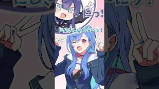 【2021年ながおちぐ】ノリが若い…【長尾景/西園チグサ/にじさんじ】【#ながおちぐ