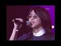 못(Mot) - What A Wonderful World, 카페인  [윤도현의 러브레터] | KBS 20050415 방송
