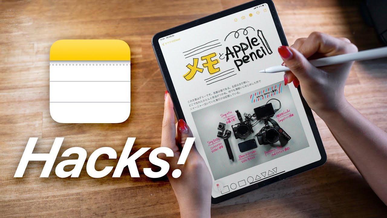 Can you use Apple Pencil in the notes app? Tipseri