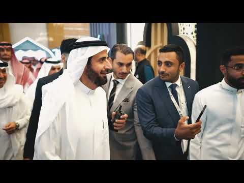 منتدى العمرة والزيارة