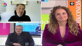 ΤΣΙΚΝΟΠΕΜΠΤΗ ΜΕ ΧΙΟΝΙΑ; ΚΩΣΤΑΣ ΛΑΓΟΥΒΑΡΔΟΣ 14 02 2025