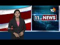 Supreme Court To Hear Delhi CM Arvind Kejriwal Plea Against ED Arrest | 10TV News - Video