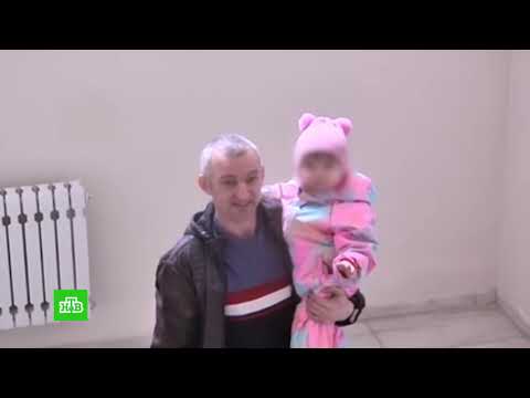 «ВОЗВРАЩЕНИЕ В СЕМЬЮ»