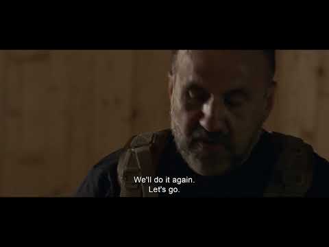 Βάρδια trailer