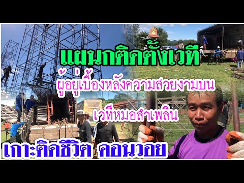 รักษาความอ่อนแอในความคิดเห็นของยาชาย ที่สุดความแรงยาที่ไม่เป็นอันตราย