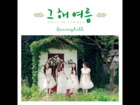 Video thumbnail for 그 해 여름 (Once in Summer) [Instrumental]
