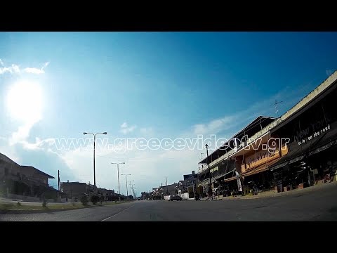 Λευκώνας Σερρών - Σέρρες Κεντρική Μακεδονία Lefkonas Serres Central Macedonia Greece