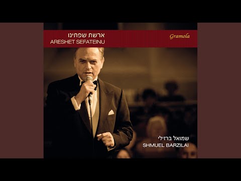 Shehecheyanu (Arr. M. Sobol)