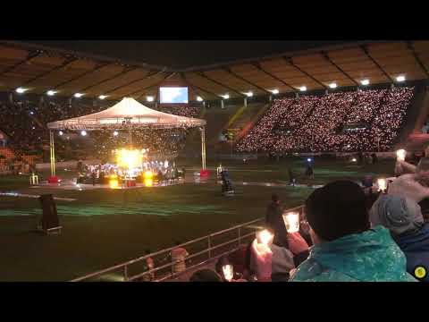 Jupp Ebert   You´ll never walk alleng