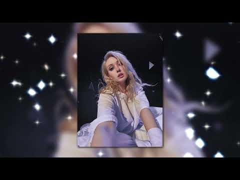 DEAD BLONDE - Стань моим продюсером (slowed & reverb)