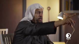 كن داعياً مع الدكتور محمد موسي الشريف image