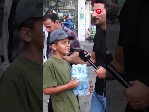 شاهد بالفيديو.. عبدالله عمره 12 سنة ويبيع مي بالشارع