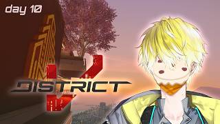 【#DISTRICTV】S C O O P【NIJISANJI EN | Sonny Brisko】