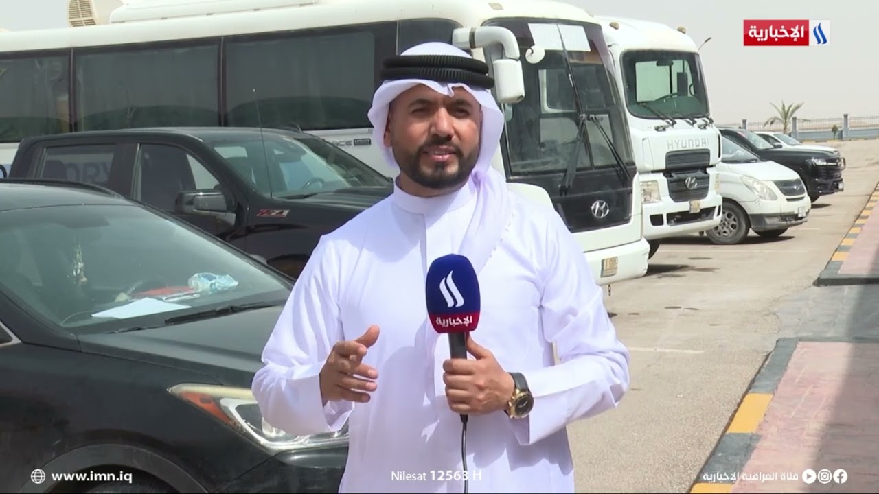 فيديو | شبكة الاعلام العراقي تباشر تغطيتها الشاملة لقوافل حجاج بيت الله الحرام