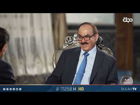 فيديو | ما الذي دار بين رئيس محكمة صدام حسين ورئيس الوزراء نوري المالكي؟ العامري يوضح