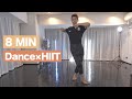 8分間のダンス×HIIT!猛烈に脂肪を燃やしてお腹を割る・週3回集中型トレーニング!