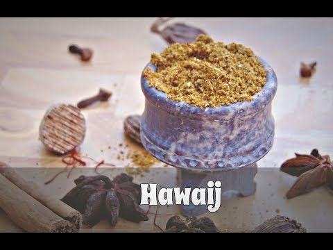 How to Make Hawaij | Capture the True Taste of Yemeni Cuisine (Slideshow)