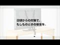 動画を再生