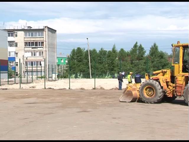 Футбол уйныйбызмы?