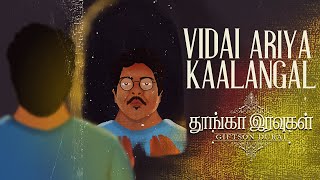 Download lagu Giftson Durai Vidai Ariya Kaalangal Tamil Christia... mp3
