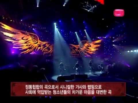 Sweet Sorrow- Come Back Home (Live)