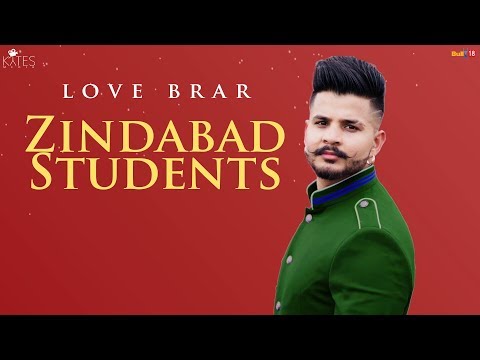 Zindabad Students