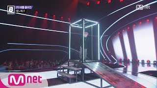 BREAKERS [풀버전] 페노메코 - ′COCO BOTTLE′ @ 2차 배틀 ′드라이빙 뮤직′ 180511 EP.4