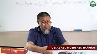 Download lagu 26 Apr 2020 || Tadabbur Surah Al Hujurat ayat 12 || Ustaz Abd Muein Abd Rahman mp3 Download lagu 26 Apr 2020 || Tadabbur Surah Al Hujurat ayat 12 || Ustaz Abd Muein Abd Rahman mp3