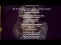 Annett Louisan - Dein Ding (Lyrics) 