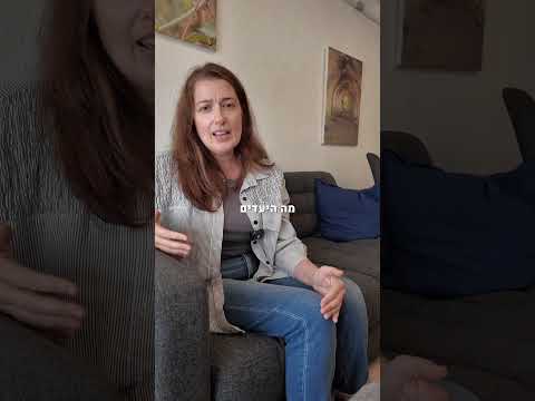 סופי לאופר
