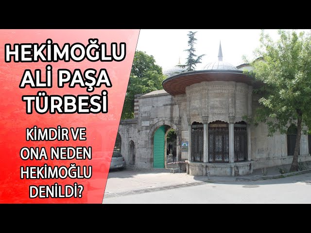 Video Pronunciation of Hekimoğlu in Turkish