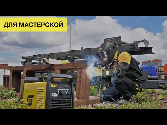 Электрод рутилово-целлюлозный ESAB ОК 46.00 d= 2,5 (5,3кг) Электрод рутилово-целлюлозный ESAB ОК 46.00 d= 2,5 (5,3кг)