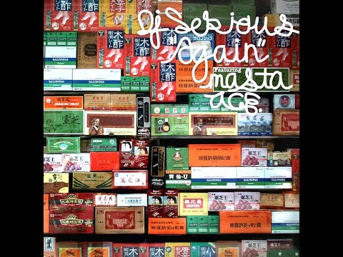 DJ Serious (Feat. Theology 3) - Snakes (2004)