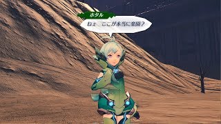 ナナコオリ キズナトーク تنزيل الموسيقى Mp3 مجانا ナナコオリ キズナトーク تنزيل الموسيقى Mp3 مجانا