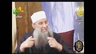 صورة العلاقة الزوجية بين تكون هكذا | للشيخ الحويني