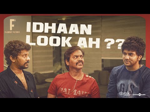 afbeelding Bloody Beggar - Promo Video | Nelson Dilipkumar | Kavin | Sivabalan Muthukumar | Jen Martin