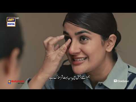 SinF E Aahan |  its  Last Episode   7 th MaY 2022