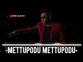 Mettupodu Mettupodu Duet Redmusicz9653